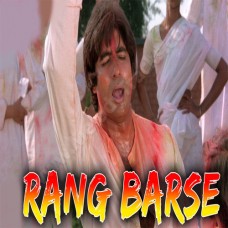 Rang barse bheege chunarwali - Karaoke Mp3 - Silsila (1981) - Amitabh Bachchan 