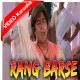 Rang barse bheege chunarwali - Mp3 + VIDEO karaoke - Silsila (1981) - Amitabh Bachchan 