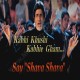 Say shava shava - Karaoke Mp3 - Kabhi khushi kabhi ghum - Amitabh Bachchan