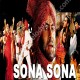 Sona Sona Dil Mera Sona - Karaoke Mp3 - Amitabh - Jaspinder Narula - Sonu