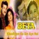 Khushiyon ka din aaya hai - Karaoke Mp3 - Beta (1992) - Anuradha 