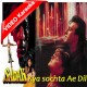 Kya sochta hai ae dil - Mp3 + VIDEO Karaoke - Sadak (1991) - Anuradha