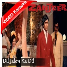 Dil jalon ka dil jala kar - Mp3 + VIDEO Karaoke - Asha Bhonsle - Zanjeer (1973)