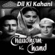 Dil ki kahani rang layi hai - Karaoke Mp3 - Asha Bhonsle - Chaudhavin ka chand (1960)