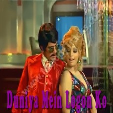 Duniya mein logon - Karaoke Mp3 - Asha Bhonsle - Apna Desh (1972)