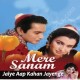 Jaiye aap kahan jayenge - Karaoke Mp3 - Asha Bhonsle - Mere Sanam (1965)