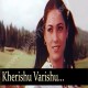 Kherishu Varishu - Karaoke Mp3 - Asha Bhonsle - Harjayee