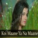 Koi Maane Ya Na Mane - Karaoke Mp3 - Kishore Kumar - Asha - Adhikaar