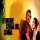 O Mere Sona Re Sona - Karaoke Mp3 - Teesri Manzil - 1966 - Rafi