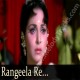 Rangeela re - Karaoke Mp3 - Asha Bhonsle - Rangeela