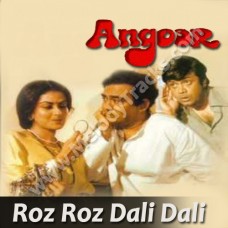 Roz roz dali dali - Version 1 - Karaoke Mp3 - Asha Bhonsle - Angoor 1981