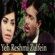 Ye Hai Reshmi Zulfon Ka Andhera - Karaoke Mp3 - Asha Bhonsle - Mere Sanam 1965