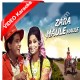 Zara haule haule chalo - Mp3 + VIDEO Karaoke - Asha Bhonsle - Sawan Ki Ghata (1966)