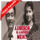Aankhon Hi Aankhon Mein - Mp3 + VIDEO Karaoke - Geeta Dutt - CID 1956
