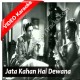 Jata Kaha Hai Diwane - Mp3 + VIDEO Karaoke - Geeta Dutt - CID 1956