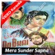 Mera Sunder Sapna Beet Gaya - Mp3 + VIDEO Karaoke - Geeta Dutt - Do Bhai 1947