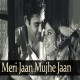 Meri Jaan Mujhe Jaan Na Kaho - Karaoke Mp3 - Geeta Dutt - Anubhav 1972