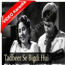 Tadbeer Se Bigadi Huyee Taqdeer - Mp3 + VIDEO Karaoke - Geeta Dutt - Baazi 1951