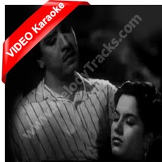 Na yeh chand hoga - Mp3 + VIDEO Karaoke - Hemant Kumar - Shart 1954
