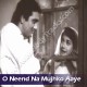 Neend na mujhko aaye - Karaoke Mp3 - Hemant Kumar