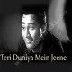 Teri duniya mein jeene - Karaoke Mp3 - Hemant Kumar