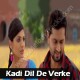 Kadi dil de verke phol - Karaoke Mp3 - Kamal Khan