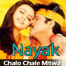 Chalo Chale Mitwa - Karaoke Mp3 - Udit - Kavita - Nayak