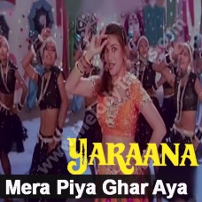 Mera Piya ghar aaya - Karaoke Mp3 - Kavita Krishnamurthy