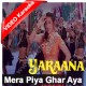 Mera Piya ghar aaya - Mp3 + VIDEO Karaoke - Kavita Krishnamurthy