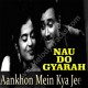 Aankhon mein kya ji - Karaoke Mp3 - Kishore Kumar