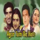 Hamein Aur Jeene Ki - Karaoke Mp3 - Kishore Kumar Version