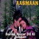 Banke Nazar Dil Ki Zubaan - Karaoke Mp3 - Kishore Kumar
