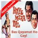 Bas qayamat ho gayi - Mp3 + VIDEO Karaoke - Kishore Kumar - haye mera dil
