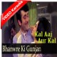 Bhanwre ki gunjan - Mp3 + VIDEO Karaoke - Kishore Kumar