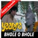 Bhole o bhole - Mp3 + VIDEO Karaoke - Kishore Kumar