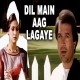 Dil mein aag lagaye - Karaoke Mp3 - Kishore Kumar