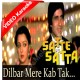 Dilbar mere kab tak - Mp3 + VIDEO Karaoke - Kishore Kumar