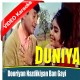 Doorian nazdikiyan ban - Mp3 + VIDEO Karaoke - Kishore Kumar