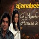 Ek ajnabi haseena se youn mulaqat - Karaoke Mp3 - Kishore Kumar