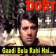 Gadi Bula Rahi Hai - Karaoke Mp3 - Kishore Kumar