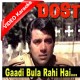Gadi Bula Rahi Hai - Mp3 + VIDEO Karaoke - Kishore Kumar