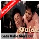 Gata rahe mera dil - Mp3 + VIDEO Karaoke - Kishore Kumar - Lata