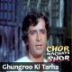 Ghunghroo ki tarha bajta hai - Karaoke Mp3 - Kishore Kumar