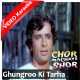 Ghunghroo ki tarha bajta hai - Mp3 + VIDEO Karaoke - Kishore Kumar