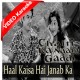 Haal kaisa hai janab ka - Mp3 + VIDEO Karaoke - Kishore Kumar - Asha