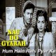 Hum hain rahi pyar ke - Karaoke Mp3 - Kishore Kumar