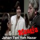 Jahan teri ye nazar hai - Karaoke Mp3 - Kishore Kumar