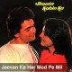 Jeevan ke har mod pe - Karaoke Mp3 - Kishore Kumar