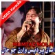 Asan Pardes Waran Jo - Mp3 + VIDEO Karaoke - Mumtaz Molai - Saraiki