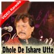 Dhole De Ishare Utte - Mp3 + VIDEO Karaoke - Attaullah